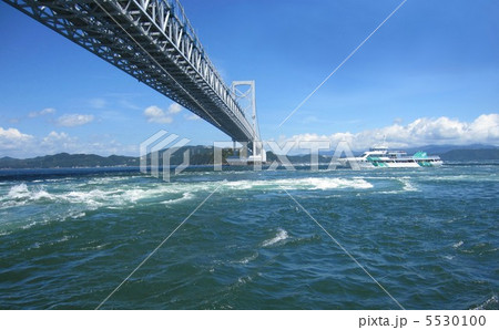 鳴門海峡大橋 うずしおクルーズ 鳴門海峡大橋 うずしおクルーズ 5530100