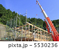 家建て 5530236