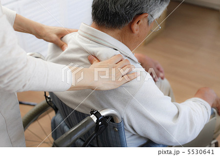 介護 5530641