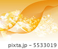 Happy 5533019