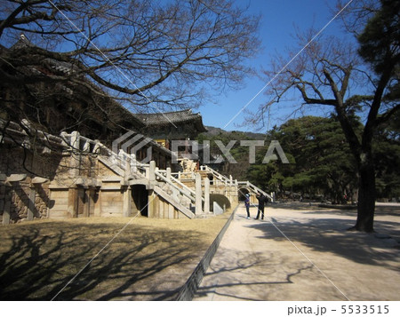 世界遺産 仏国寺 世界遺産 仏国寺 5533515