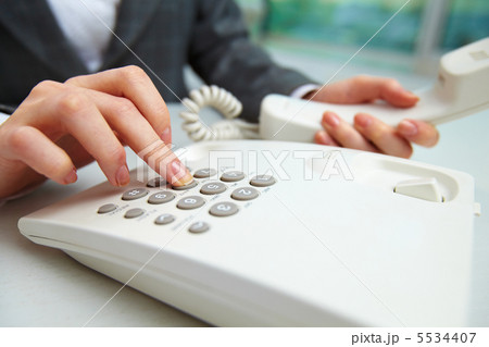 Wishing to call 5534407