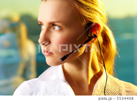 Serious employee 5534408