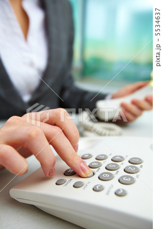 5534637