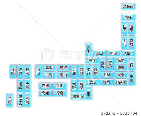 日本地図R-3 5535704