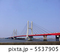 銚子大橋 5537905