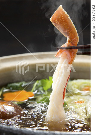 カニすき 5537932