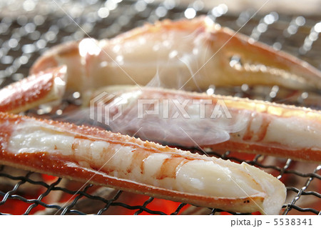 焼きがに 焼きがに 5538341