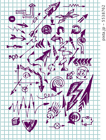 set of arrows 5538762