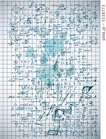 math symbols from high school math symbols from high school 5538773