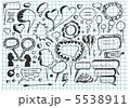 dialog icons 5538911
