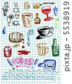 hand drawn drink objects in different colors 5538919