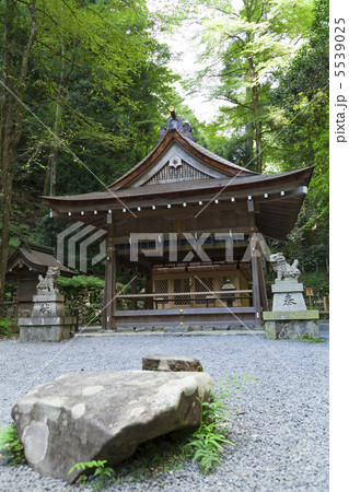 貴船神社　奥宮 5539025