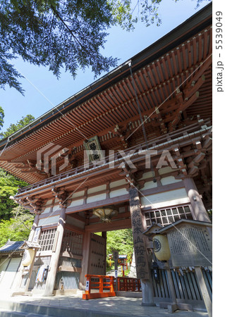 鞍馬寺 仁王門 鞍馬寺 仁王門 5539049