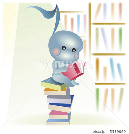 おんぺい 10月 おんぺい 10月 5539069