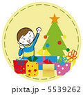クリスマスギフト 5539262