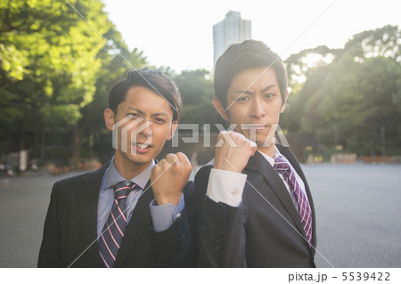 ガッツポーズ 5539422