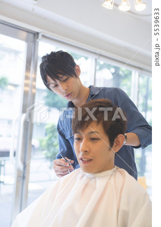 ヘアカット 5539633