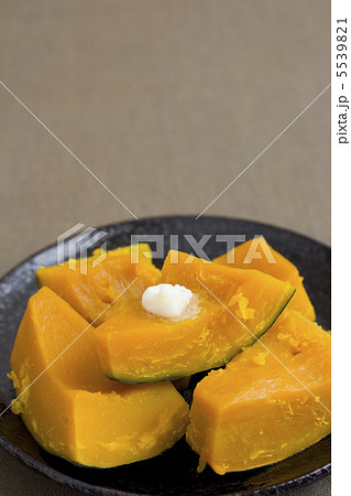 蒸しカボチャ（バターのせ） 5539821
