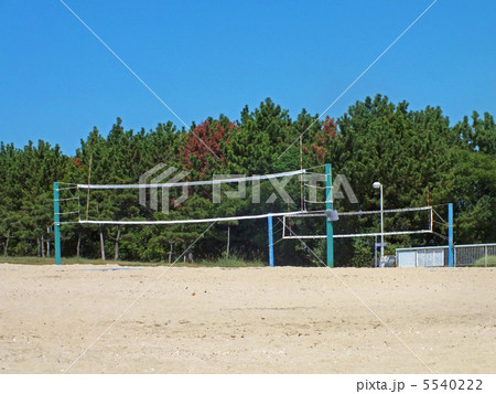 ビーチバレーのコート ビーチバレーのコート 5540222