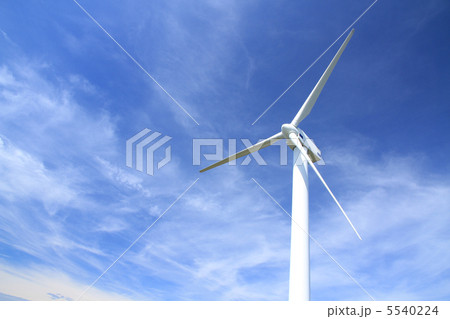 風力発電 5540224