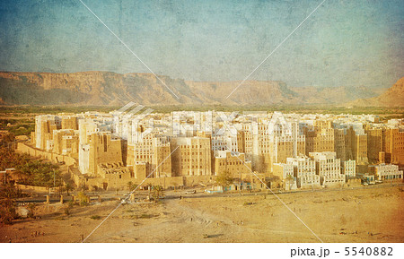 Vintage image of Shibam, Hadhramaut province, Yemen. Vintage image of Shibam, Hadhramaut province, Yemen. 5540882