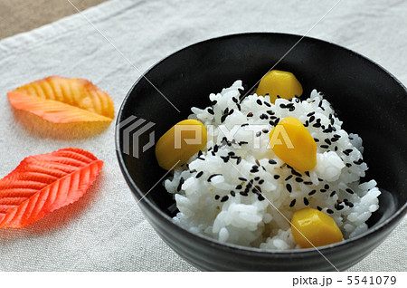 栗ごはん 5541079