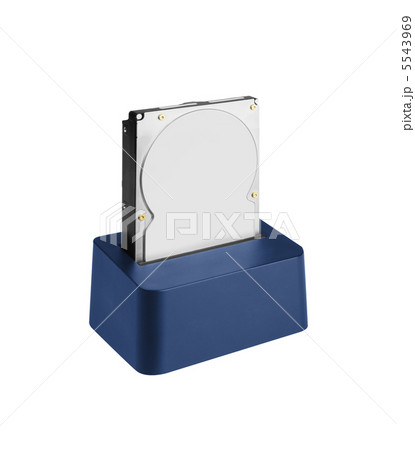 HDD on station isolated on white 5543969