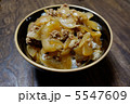 牛丼 5547609