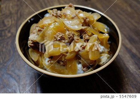牛丼 5547609