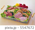 ハム・ソーセージ盛り合わせ 5547672