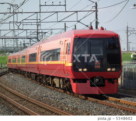 日光1号　253系　栗橋駅 5548602