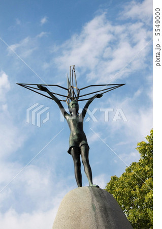 原爆の子の像 原爆の子の像 5549000