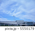 羽田空港国際線ターミナルビル 5550179