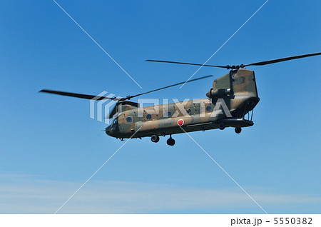 CH-47J輸送ヘリコプター 5550382