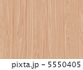 木目 5550405