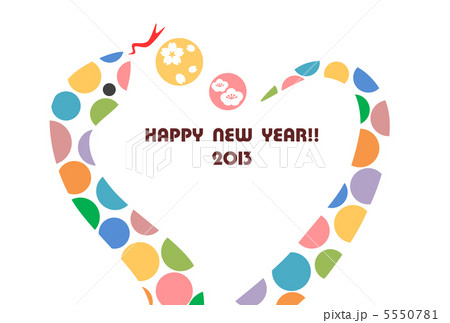 巳の年賀状 5550781