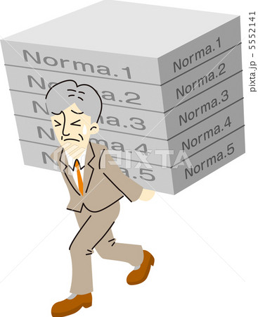 年配サラリーマン 5552141