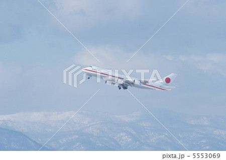 航空自衛隊 日本国政府専用機と雪山 航空自衛隊 日本国政府専用機と雪山 5553069