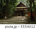 大田神社 5554012