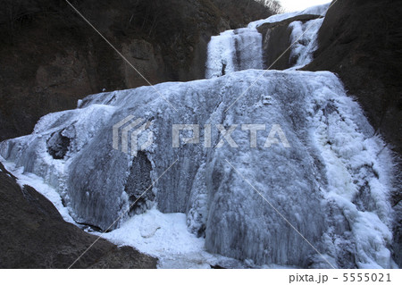 今までにない完全凍結 凍て付く袋田の滝 厳冬奥久慈旅情 今までにない完全凍結 凍て付く袋田の滝 厳冬奥久慈旅情 5555021