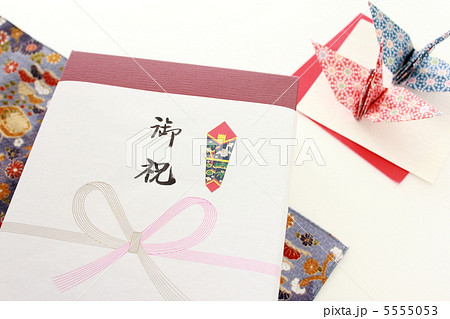 和なお祝い 5555053