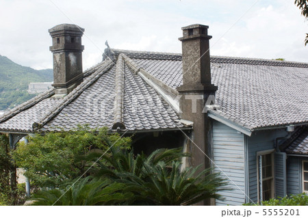 旧　グラバー　住宅　屋根 5555201