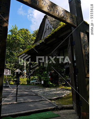 戸隠忍者からくり屋敷の写真素材