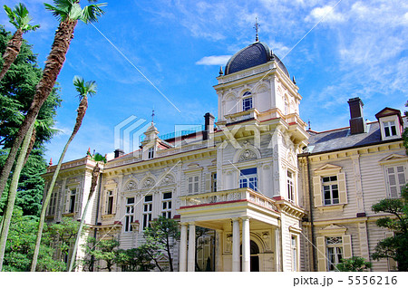 旧岩崎邸 旧岩崎邸 5556216