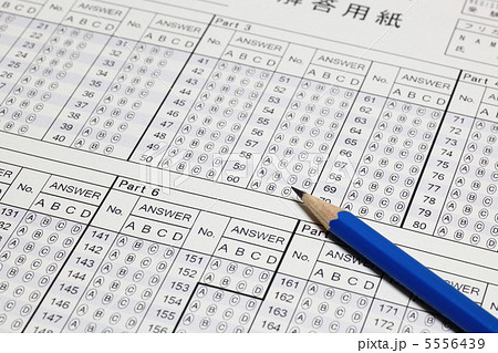 TOEIC 解答用紙 TOEIC 解答用紙 5556439