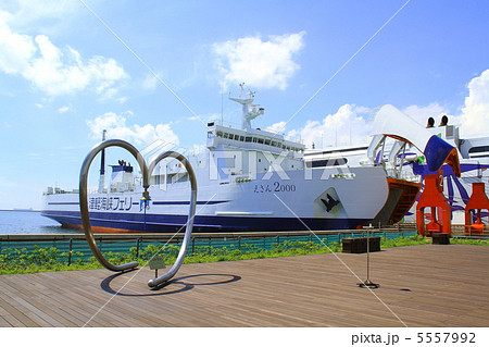 恋人の聖地　函館フェリーターミナル　ウッドデッキ－函館にて 5557992