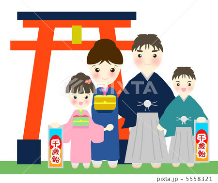 七五三の家族 5558321