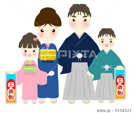 七五三の家族 5558322