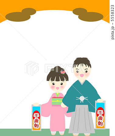 千歳飴を持つ兄弟 5558323